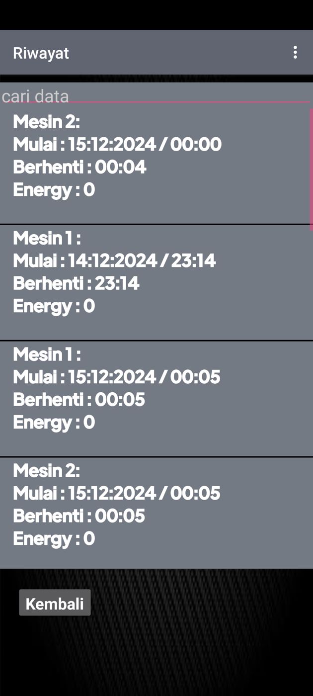 App history screen